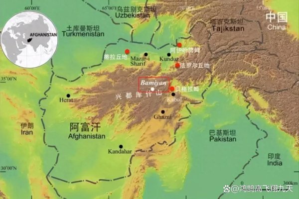 体育游戏app平台北部和西南部多为平原-开云kaiyun下载官网手机版「官方」最新下载IOS/安卓版/手机版APP