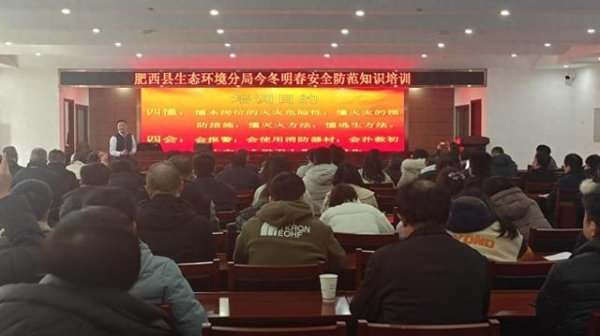 云开体育任何一个小细节皆可能激励熊熊猛火-开云kaiyun下载官网手机版「官方」最新下载IOS/安卓版/手机版APP