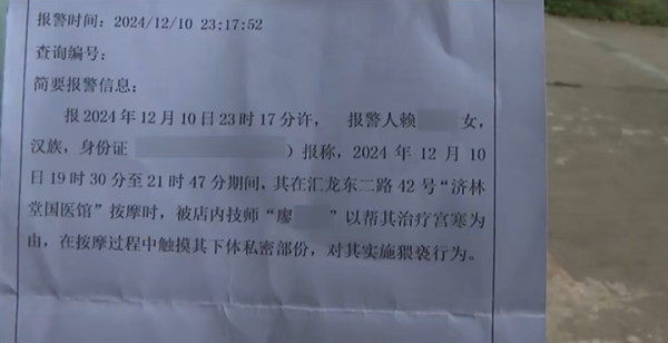 开云体育(中国)官方网站在客户首肯情况后重新动-开云kaiyun下载官网手机版「官方」最新下载IOS/安卓版/手机版APP